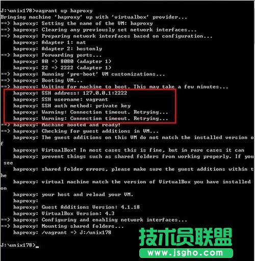 Linux安装vagrant过程出现问题如何解决 三联