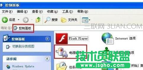 如何设置电脑待机状态 三联