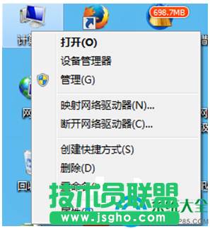一键重装系统