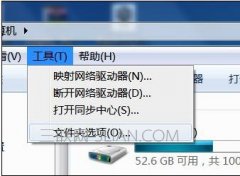 如何提取ppt里的音乐