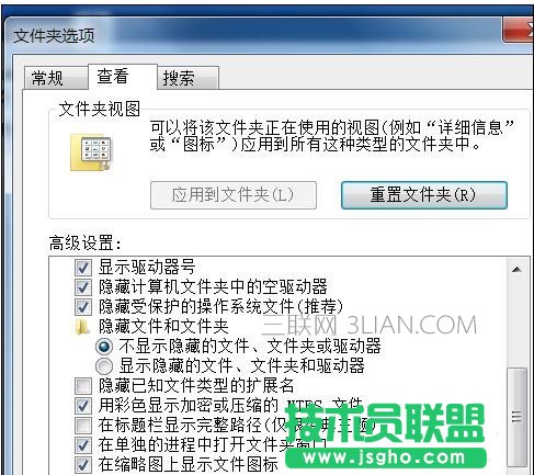 如何提取ppt里的音乐