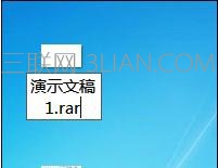 如何提取ppt里的音乐