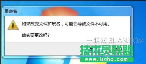 如何提取ppt里的音乐