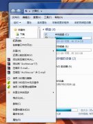 笔记本开机慢怎么回事