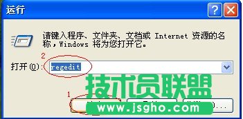 WinXP鼠标右键不能用到底是怎么回事？(1)