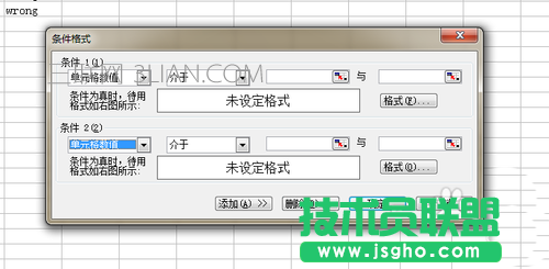 Excel表格中如何制作单词默写本