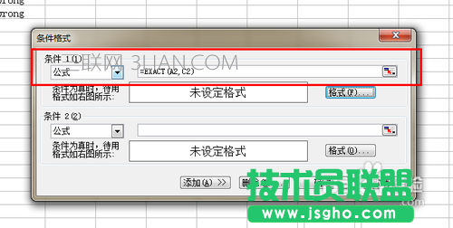 Excel表格中如何制作单词默写本