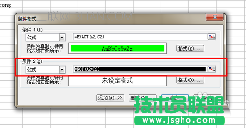 Excel表格中如何制作单词默写本