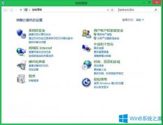 Win8.1 update电源键的设置技巧