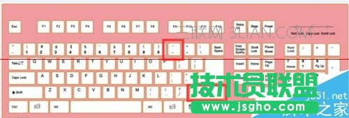 word文档中横线怎么打？word添加横线的三种教程_新客网