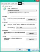 Win8无法打开.mht文件的应对措施