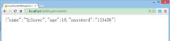 SpringBoot与Mybatis实现SpringMVC Web项目详解