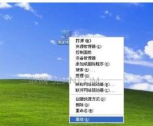 电脑设备管理器里端口如何修改