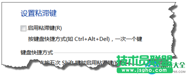 一键重装系统