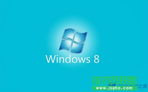 Win8提示错误代码oxd0000072a的解决方案
