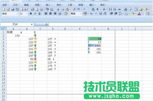 excel如何设置打印区域并预览
