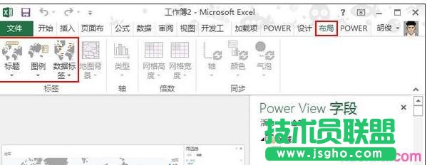 excel制作地图详细步骤方法