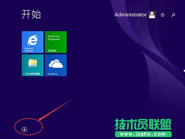 Win8.1被删掉的开始屏幕磁贴怎么恢复？