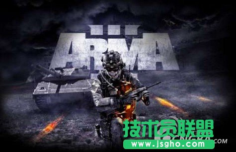 《武装突袭3》无限子弹修改方法