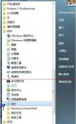 excel页面设置灰色是怎么办