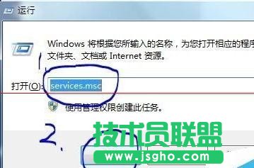 excel页面设置灰色是怎么办