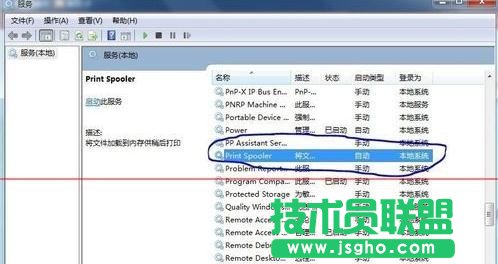 excel页面设置灰色是怎么办