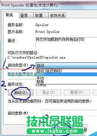 excel页面设置灰色是怎么办
