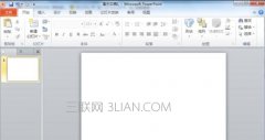 ppt怎么创建组织结构图