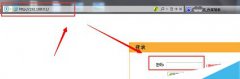 电脑设置无线路由器断线后自动连接的方法