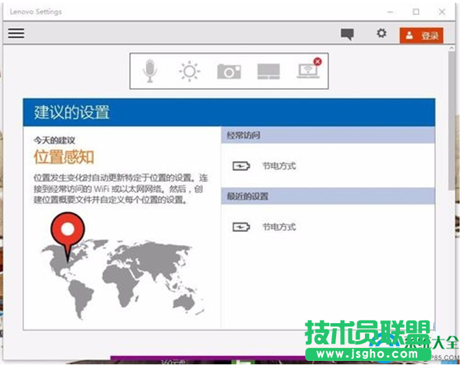 一键重装系统