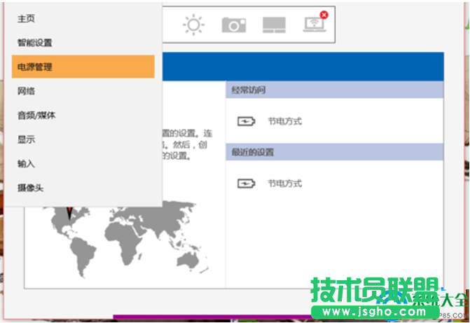一键重装系统