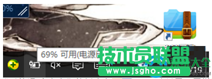 一键重装系统