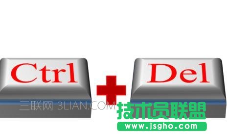 word文档怎么删除最后一页