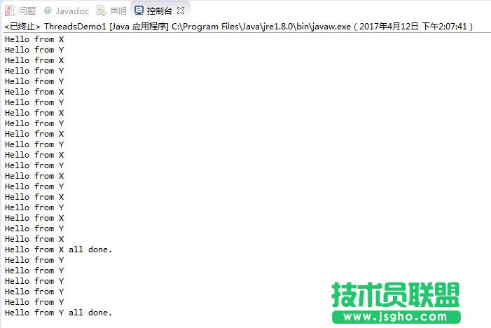 Java实现在不同线程中运行的代码实例详解