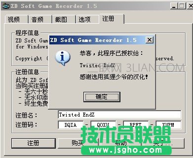 网友贴图