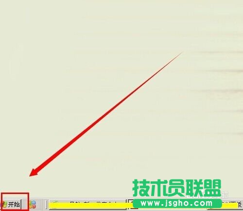 番茄花园WINXP系统设置从不待机的方法