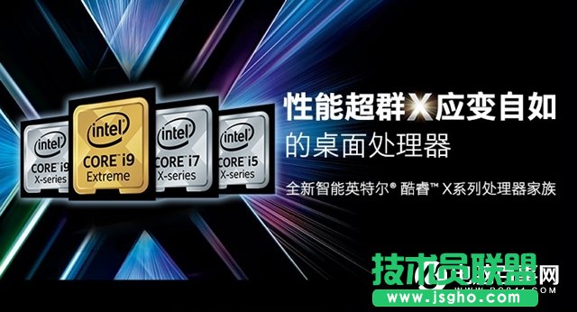 i5-7640X配什么主板好？i5-7640X主板搭配与参数详解