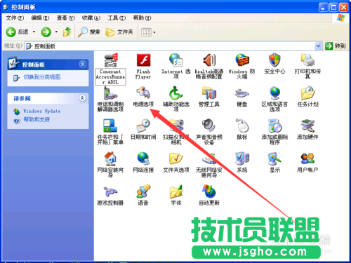 电脑公司xp系统进入休眠模式设置(2)