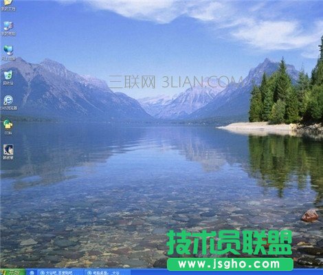 电脑开机太慢怎么解决 三联