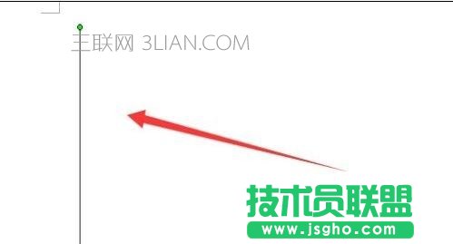 怎样在word中画竖线