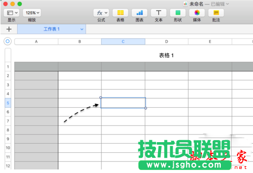 numbers怎么填充颜色 numbers如何手动和自动填充单元格颜色 三联