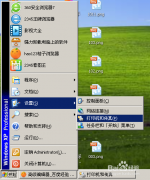 WINDOWS XP系统下载的打印机驱动删除方法