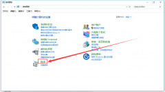 如何快速搭建FTP服务器的图文教程