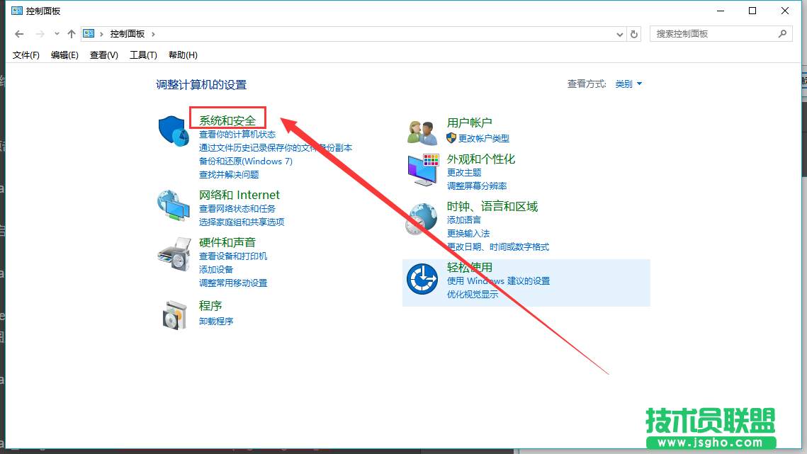 如何快速搭建FTP服务器的图文教程