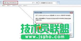 wifi慢的解决办法