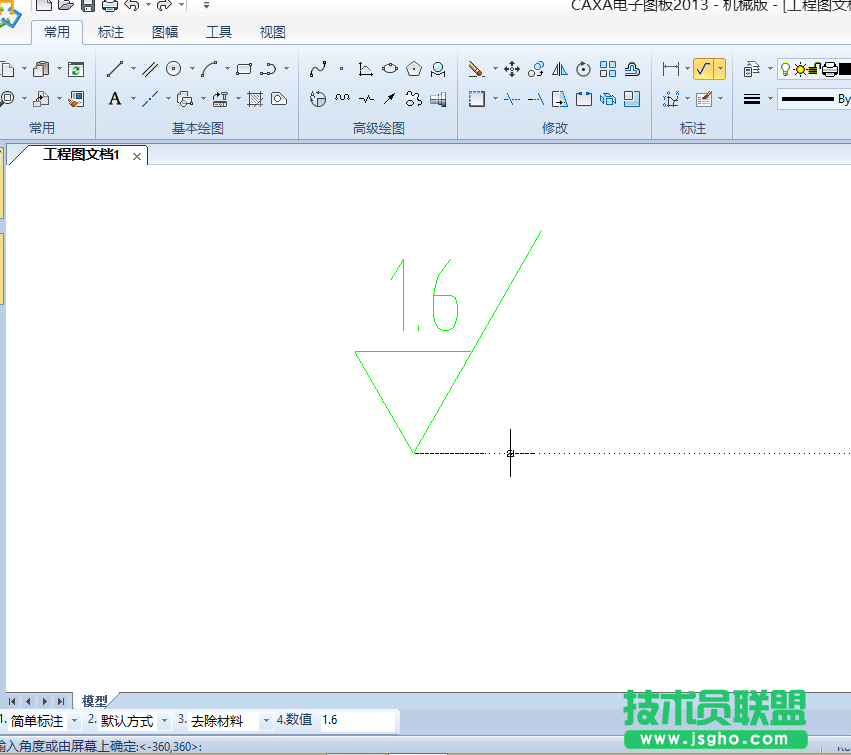 CAXA粗糙度怎么标注