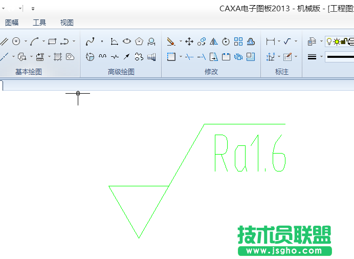 CAXA粗糙度怎么标注