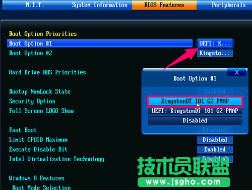 XP系统开机提示Loader error 3错误的修复技巧(2)