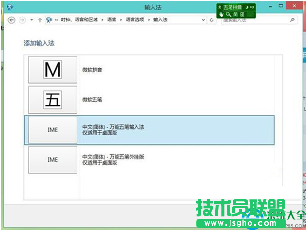 一键重装系统