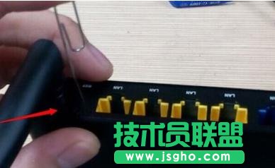 路由器口令忘记怎么办？ 三联